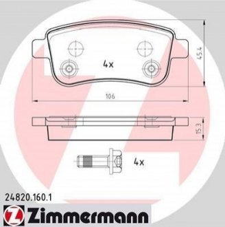 Колодки гальмівні (задні) Renault Fluence/Megane/Scenic 08- (Bosch) ZIMMERMANN 248201601