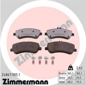 Колодки гальмівні дискові Mercedes C124, C207, C238, A124, A207, A238, GLK-Class ZIMMERMANN 24867.905.1