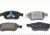 Купити Колодки гальмівні (передні) Renault Fluence/Megane/Scenic 08- (Ate) Renault Megane, Fluence, Dacia Duster, Renault Grand Scenic, Captur ZIMMERMANN 24914.180.1 (фото4) підбір по VIN коду, ціна 1733 грн.