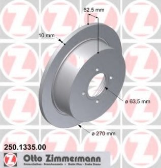 Диск тормозной ZIMMERMANN 250133500