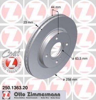 Диск тормозной ZIMMERMANN 250.1363.20