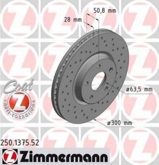 Купить Диск тормозной Ford Mondeo ZIMMERMANN 250.1375.52 (фото1) подбор по VIN коду, цена 4618 грн.