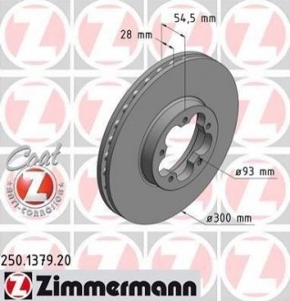 Диск гальмівний Ford Transit ZIMMERMANN 250.1379.20