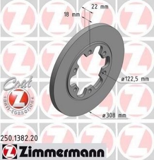 Диск тормозной ZIMMERMANN 250.1382.20