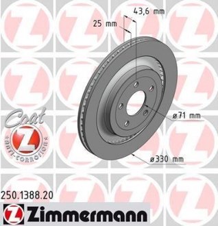 Диск тормозной ZIMMERMANN 250.1388.20