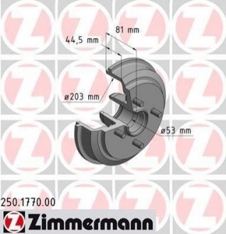 Тормозные барабаны задние Ford Fiesta, Fusion, Mazda 2, Ford KA ZIMMERMANN 250177000