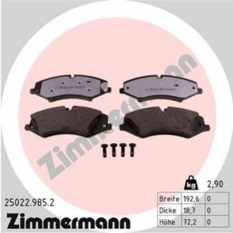 Колодки тормозные дисковые Land Rover Discovery, Range Rover, Defender ZIMMERMANN 25022.985.2