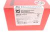 Купити Колодки гальмівні (задні) BMW 1 (F20/F21)/ 3 (F30/F31/F34) 11- (Brembo) B37/B47/N13/N47/N55 BMW F20, F30, F32, F21, F34, F31, F22, F33, F36, F23 ZIMMERMANN 25029.170.1 (фото5) підбір по VIN коду, ціна 3347 грн.