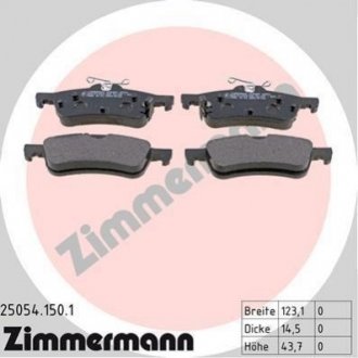 Тормозные колодки дисковые задние ZIMMERMANN 250541501