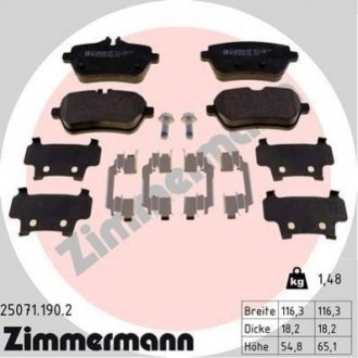 Купить Колодки тормозные дисковые Mercedes W222, C217, A217 ZIMMERMANN 25071.190.2 (фото1) подбор по VIN коду, цена 2343 грн.