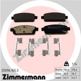 Тормозные колодки дисковые задние ZIMMERMANN 250961653