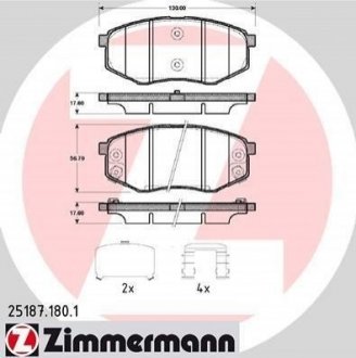 Комплект тормозных колодок ZIMMERMANN 25187.180.1