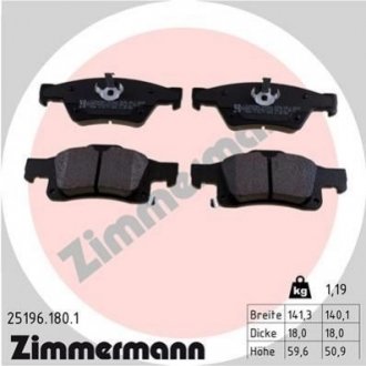 Тормозные колодки дисковые задние ZIMMERMANN 251961801