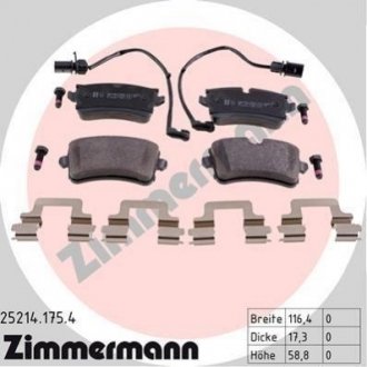 Купить Тормозные дисковые колодки с аксессуарами задние Audi A7, A6, A5, A4 ZIMMERMANN 252141754 (фото1) подбор по VIN коду, цена 3032 грн.