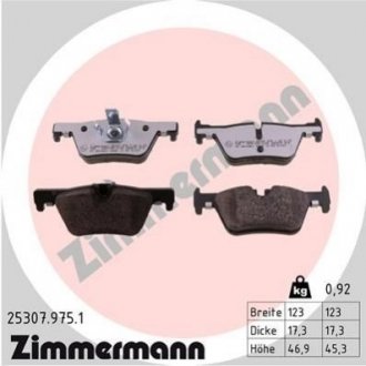 Тормозные дисковые колодки низкий уровень пыли задние BMW F20, F30, F32, F21, F34, F31, F22, F33, F36, F23 ZIMMERMANN 253079751