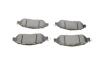 Купить Колодки тормозные (передние) Nissan Pathfinder 2.5/3.5 4WD 13-(с датчиком) Nissan Pathfinder, Infiniti QX, Nissan Murano ZIMMERMANN 25589.170.1 (фото6) подбор по VIN коду, цена 3420 грн.