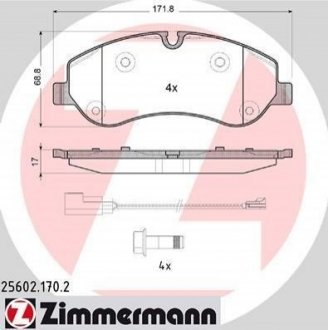Тормозные колодки дисковые передние Ford Transit ZIMMERMANN 256021702