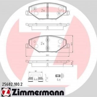 Купить Колодки тормозные дисковые Skoda Fabia, Volkswagen Polo, Skoda Rapid ZIMMERMANN 25682.180.2 (фото1) подбор по VIN коду, цена 1875 грн.