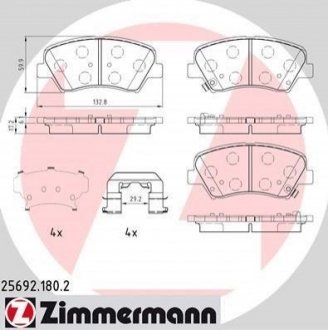 Колодки тормозные дисковые Hyundai Veloster, Elantra ZIMMERMANN 25692.180.2