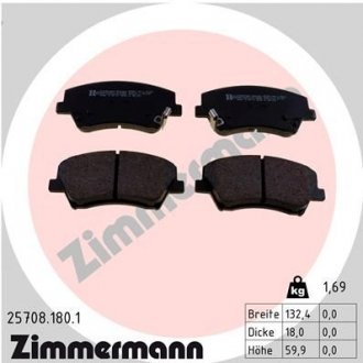Колодки гальмівні дискові (комплект 4 шт) Hyundai Elantra ZIMMERMANN 25708.180.1