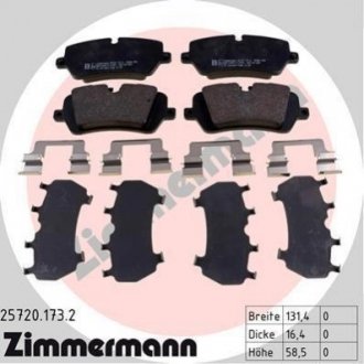 Комплект тормозных колодок ZIMMERMANN 25720.173.2