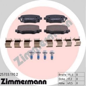 Тормозные колодки дисковые задние Jeep Cherokee, Audi A6 ZIMMERMANN 257331702