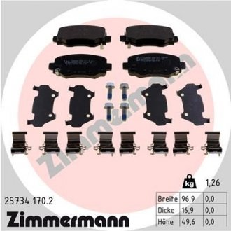 Купить Колодки тормозные дисковые, к-кт Jeep Cherokee ZIMMERMANN 257341702 (фото1) подбор по VIN коду, цена 3024 грн.