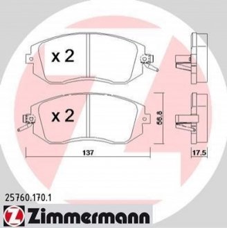 Комплект тормозных колодок Subaru Impreza, Forester, Legacy ZIMMERMANN 25760.170.1