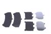 Купить Колодки тормозные дисковые ZIMMERMANN 25792.170.1 (фото2) подбор по VIN коду, цена 2047 грн.