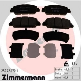 Купить Колодки тормозные дисковые Honda HR-V ZIMMERMANN 25792.170.1 (фото1) подбор по VIN коду, цена 1924 грн.