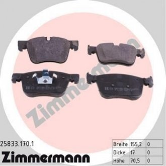 Колодки гальмівні (передні) Citroen C4/Peugeot 308 13- (Teves) Citroen C4 ZIMMERMANN 25833.170.1