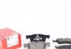 Купить Колодки тормозные (передние) Citroen C4 13- Citroen C4 ZIMMERMANN 25836.170.1 (фото1) подбор по VIN коду, цена 2242 грн.