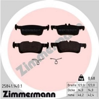 Купить Тормозные колодки дисковые задние Ford Fiesta ZIMMERMANN 258411401 (фото1) подбор по VIN коду, цена 1519 грн.