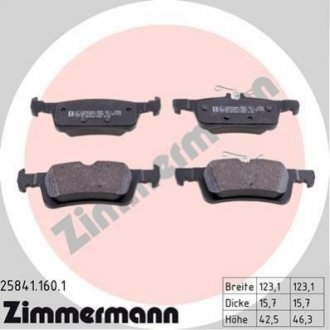 Купить Тормозные колодки дисковые задние Peugeot 308 ZIMMERMANN 258411601 (фото1) подбор по VIN коду, цена 1558 грн.