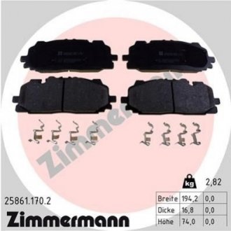 Колодки тормозные дисковые Audi Q7, Q8 ZIMMERMANN 25861.170.2