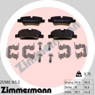 Колодки тормозные дисковые Mini Cooper ZIMMERMANN 25980.165.2