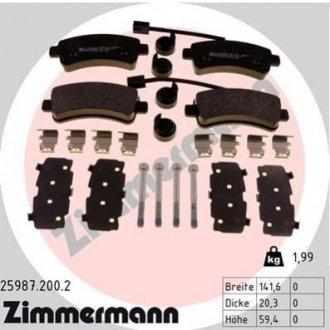 Тормозные колодки дисковые задние Fiat Ducato ZIMMERMANN 259872002
