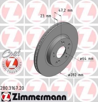 Диск гальмівний Coat Z Honda Civic, Stream, CR-V ZIMMERMANN 280316720