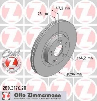 Купить Тормозные диски передние Honda Accord ZIMMERMANN 280317620 (фото1) подбор по VIN коду, цена 2814 грн.