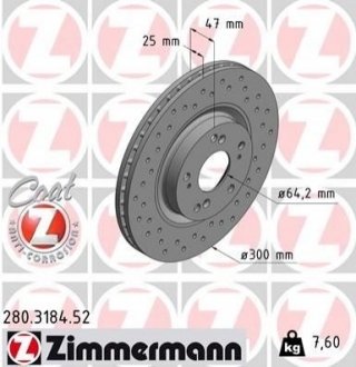 Купить Диск тормозной Honda CR-V, Civic ZIMMERMANN 280.3184.52 (фото1) подбор по VIN коду, цена 3949 грн.