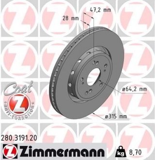 Тормозные диски Honda CR-V ZIMMERMANN 280319120