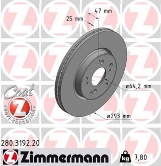 Диск тормозной Honda Civic, HR-V ZIMMERMANN 280.3192.20