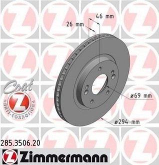 Гальмівні диски передні Hyundai Trajet, Santa Fe ZIMMERMANN 285350620