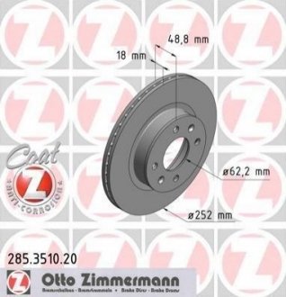 Тормозные диски передние Hyundai I10 ZIMMERMANN 285351020