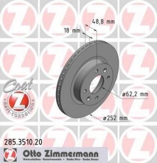 Тормозные диски передние KIA Picanto, Hyundai I10 ZIMMERMANN 285351020