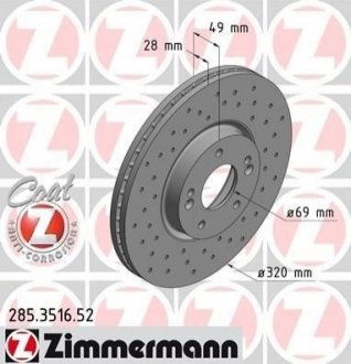 Диск тормозной ZIMMERMANN 285.3516.52