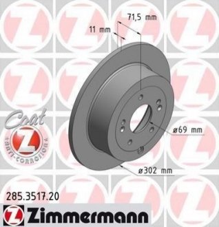 Тормозные диски ZIMMERMANN 285351720