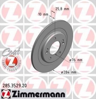 Диск тормозной Hyundai I30, KIA Ceed, Pro Ceed ZIMMERMANN 285.3529.20