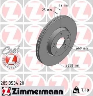 Гальмівні диски передні ZIMMERMANN 285353420