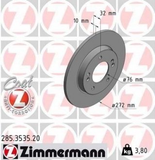 Купить Тормозные диски задние ZIMMERMANN 285353520 (фото1) подбор по VIN коду, цена 1716 грн.